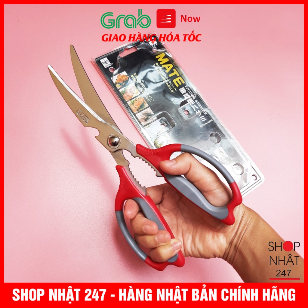 [Hỏa Tốc HN] Kéo cắt gà cao cấp Nikken 25cm Nội địa Nhật Bản