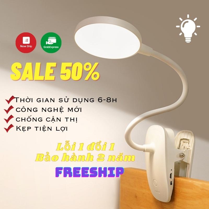 Đèn Học Chống Cận Đèn Ngủ Kẹp Cảm Ứng Sạc Tích Điện 3 Chế Độ Sáng ĐÈN TRẦN PHÚ
