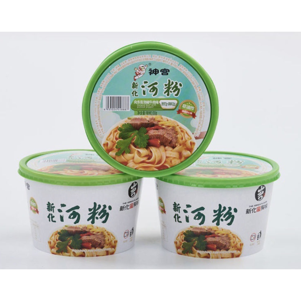 Phở Bò hầm cay 3 cấp độ