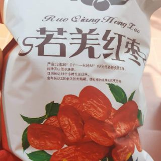 Táo đỏ Tân Cương
