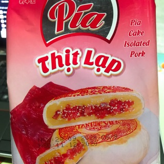 Bánh pía tân huê viên - sp pía thịt lạp