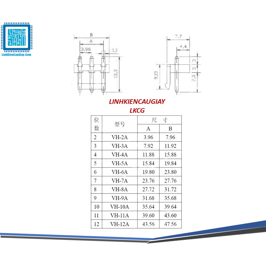 Header VH3.96 Đực Thẳng