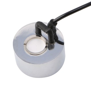 Động cơ phun sương 20mm
