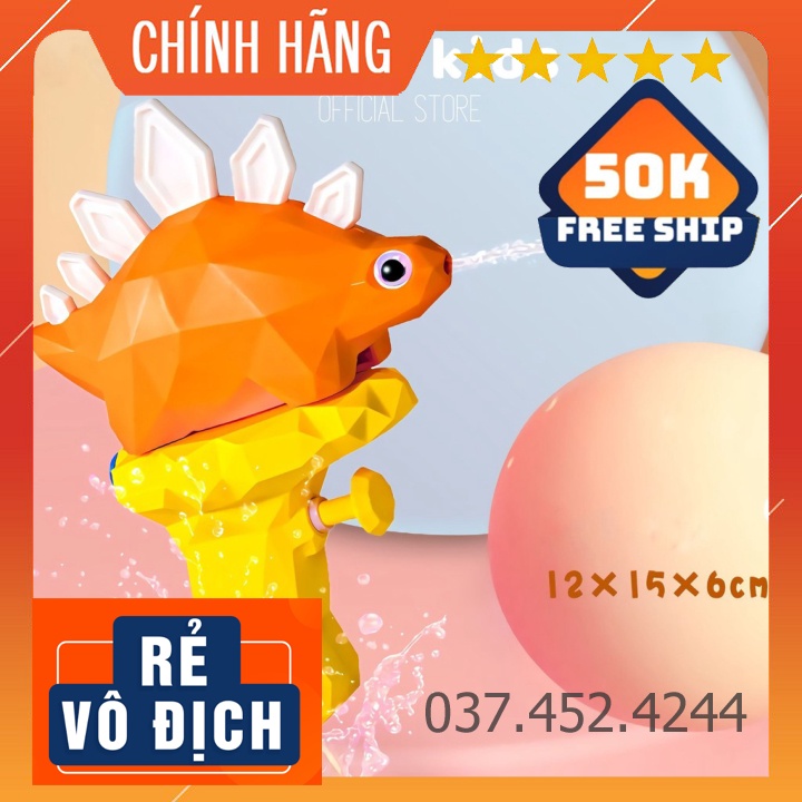 Đồ chơi đi biểnFreeshipSúng phun nước hình khủng long nhiều màu