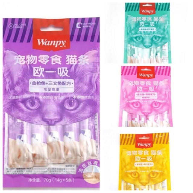 🔥💥 ( 5 tuýp ) SOUP DINH DƯỠNG WANPY CHO MÈO