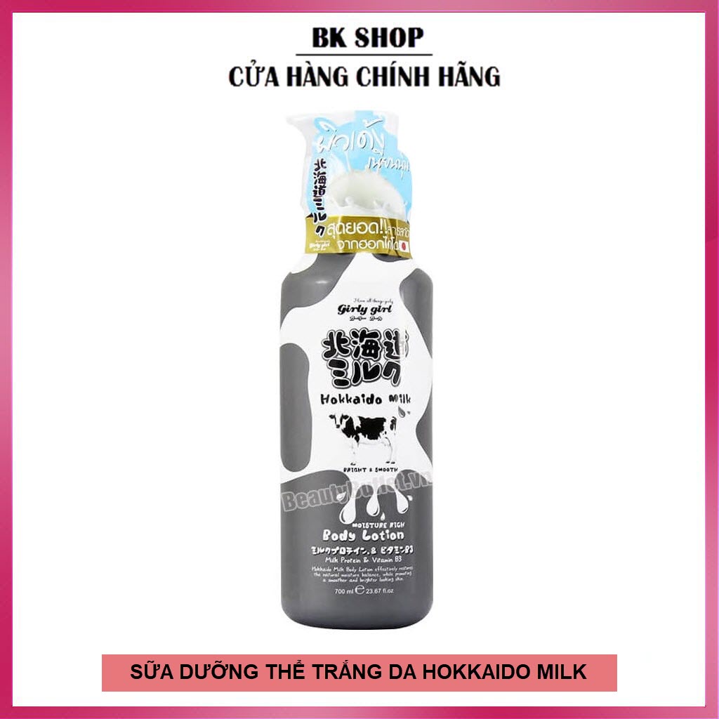 (Auth Thái) Sữa dưỡng thể Beauty Buffet Hokkaido Milk Body Lotion 700ml