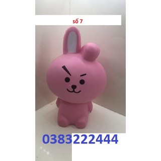 đồ chơi squishy bt21 bóp mềm tăng chậm