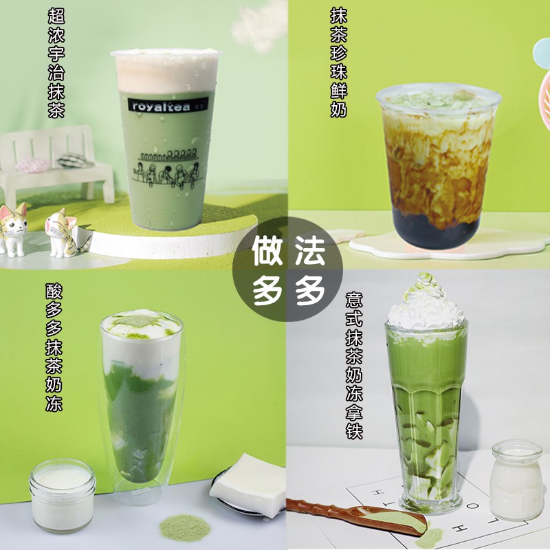 Bột matcha sữa Koca (túi 1kg)