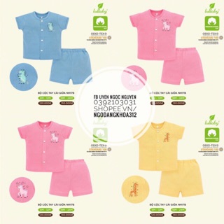 Bộ cộc tay cài giữa lullaby nh17b