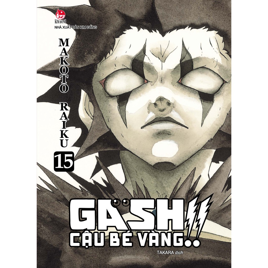 Sách - Gash - Cậu Bé Vàng!! - Tập 15 | BigBuy360 - bigbuy360.vn