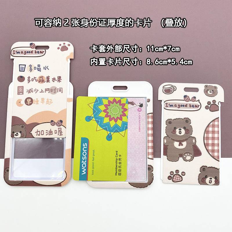 ⭐ iLado ⭐ thẻ đeo bảng tên gấu dễ thương dây buộc Dây Đeo Thẻ Học Sinh Bao Đựng Thẻ Dây đeo thẻ tên hoạt hình sinh viên cho nhân viên văn phòng Thẻ đeo bảng tên kèm dây kéo Dây Đeo Thẻ Dọc Cho Sinh Viên -Học Sinh Nguồn cung cấp Văn phòng Văn phòng phẩm
