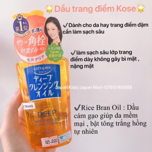 Dầu Tẩy Trang Kose Softymo Làm Sạch Sâu Nhẹ Dịu Cleansing Oil 230ml Nhật Bản