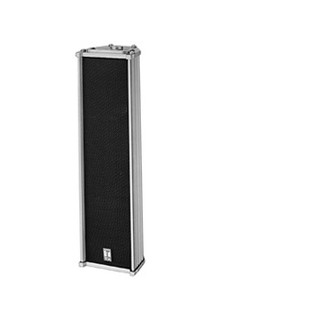 Loa cột TOA TZ-205