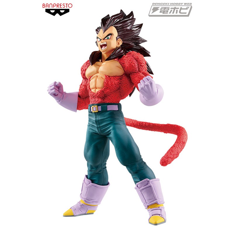 Mô hình Vegeta- Blood of Saiyans 4 - chính hãng Nhật Bản