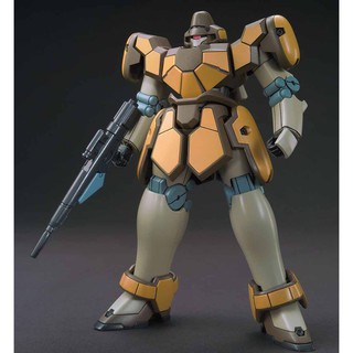 Mô hình lắp ráp Gundam HGAC 1/144 MAGANAC