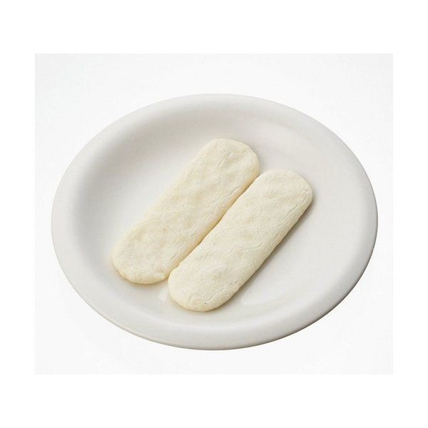 Bánh gạo trắng/vị cá mòi Haihain (7M+) 53g x 16Gói