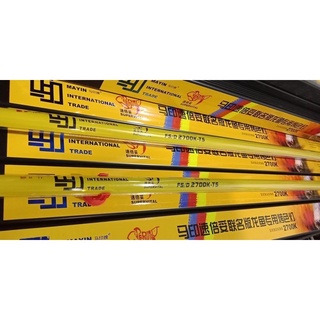  đèn mayin super tanning 2700k :92cm 112cm 142cm 