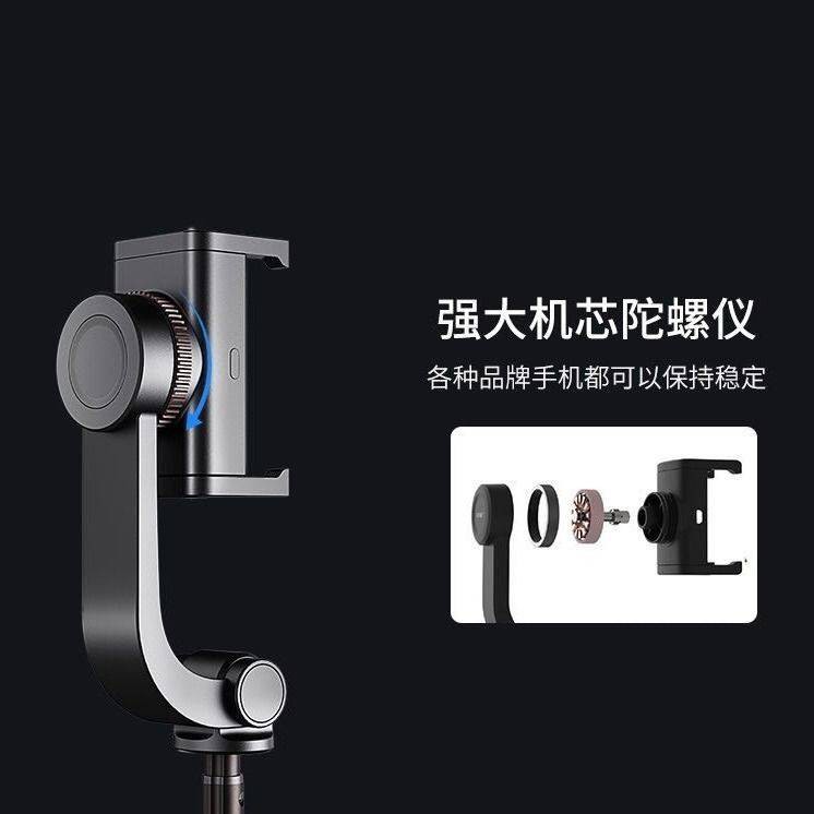 Thông minh với những đám mây, chống rung tự chụp chân dung, tự động, đa chức năng, điện thoại di động, ổn định, bắn khun | BigBuy360 - bigbuy360.vn