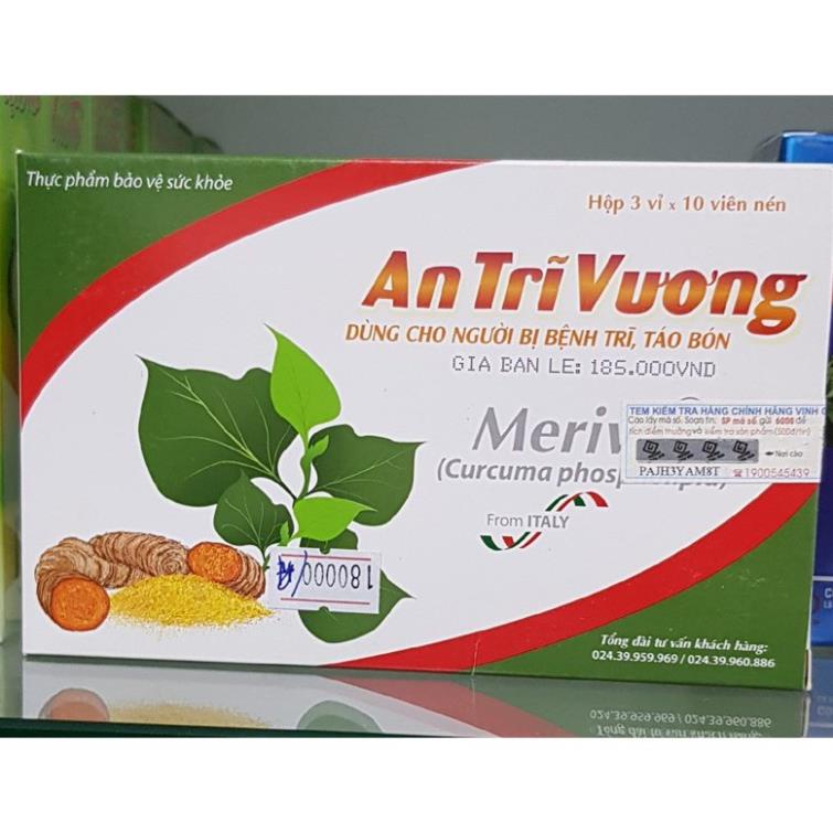 Viên uống An Tri Vương - Hỗ trợ điều trị bệnh trĩ, giúp co búi trĩ, giảm đau rát hậu môn do trĩ (Hộp 30 viên)