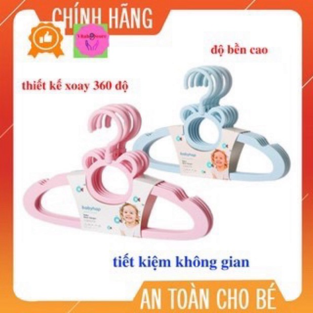 MÓC TREO QUẦN ÁO HÌNH GẤU BABY HOOD