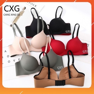 A20 áo lót nâng tạo khe ngực kiểu mới đẹp lắm nè các chị em