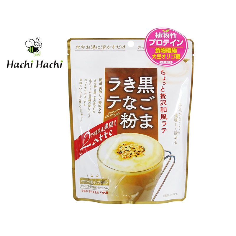 Bột đậu nành mè đen Ajigen Pha Latte 220G - Hachi Hachi Japan Shop
