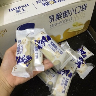 Combo 10 bánh sữa chua mini pocket đài loan