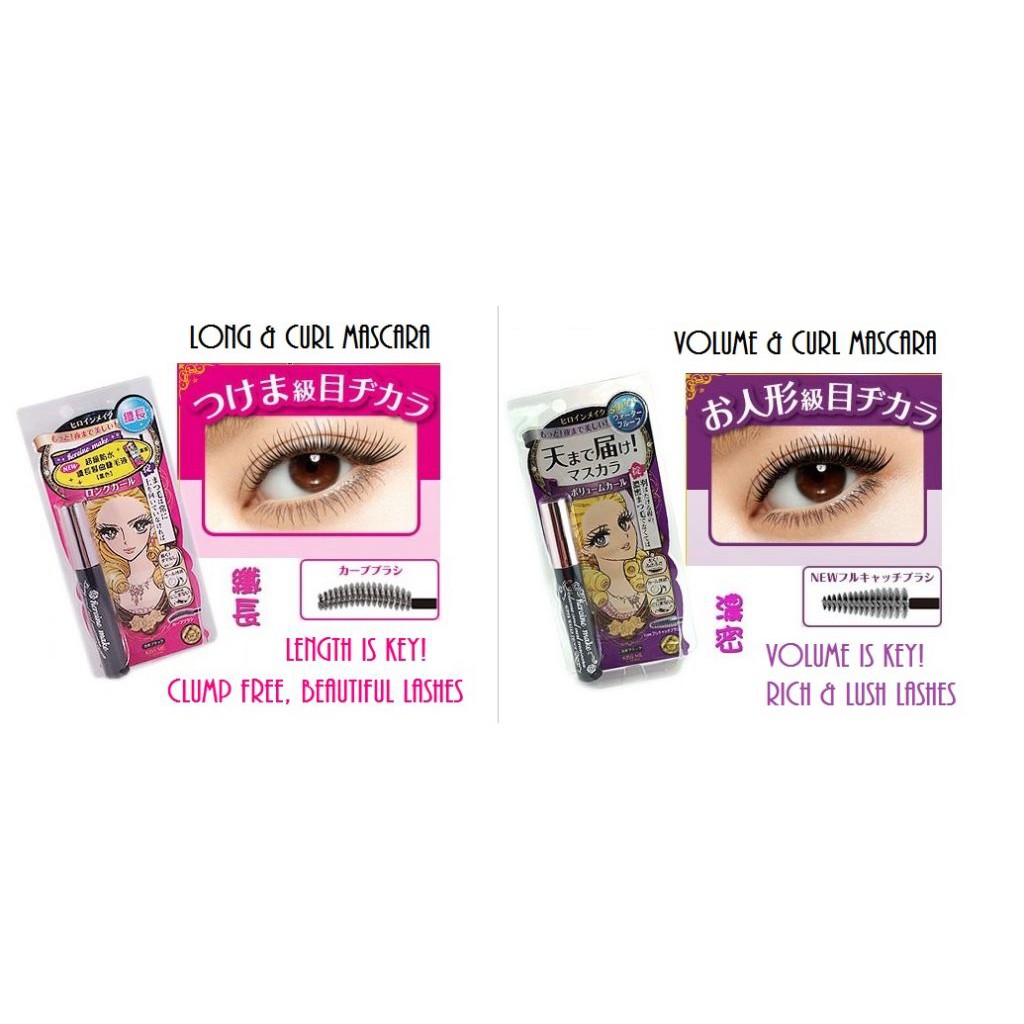 Chuốt Mi Kiss Me Heroine Mascara