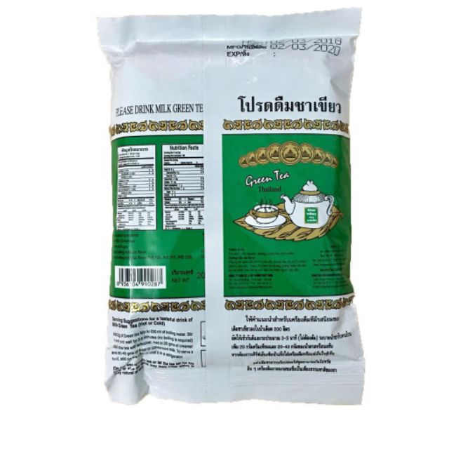 Trà Thái Xanh 200g | BigBuy360 - bigbuy360.vn