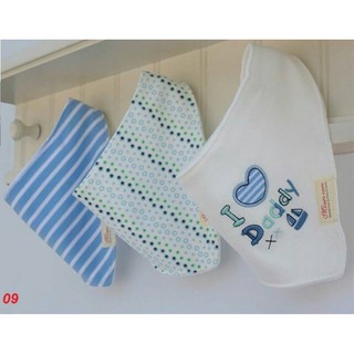Combo 3 yếm Momcare