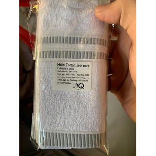 [Gift] Khăn tắm cotton Provence