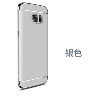 ỐP LƯNG *IPAKY 2017 GALAXY A5, A7 2017