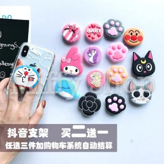 Cục hít/dán điện thoại chân mèo đen hồng