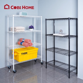 Kệ đa năng để đồ 4 tầng tùy chỉnh mặt lưới, lắp ráp dễ dàng - COBI HOME