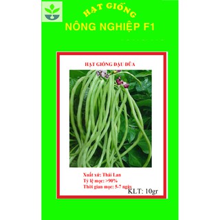 Gói 10 gr hạt giống đậu đũa