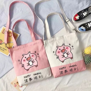 Túi con lợn đeo chéo