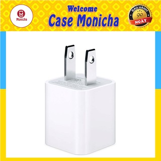 Củ Sạc Iphone ⚡𝗙𝗿𝗲𝗲 𝗦𝗵𝗶𝗽⚡Củ Sạc Zin bóc máy ⚡ Sạc ổn định lên pin đều cho máy iphone