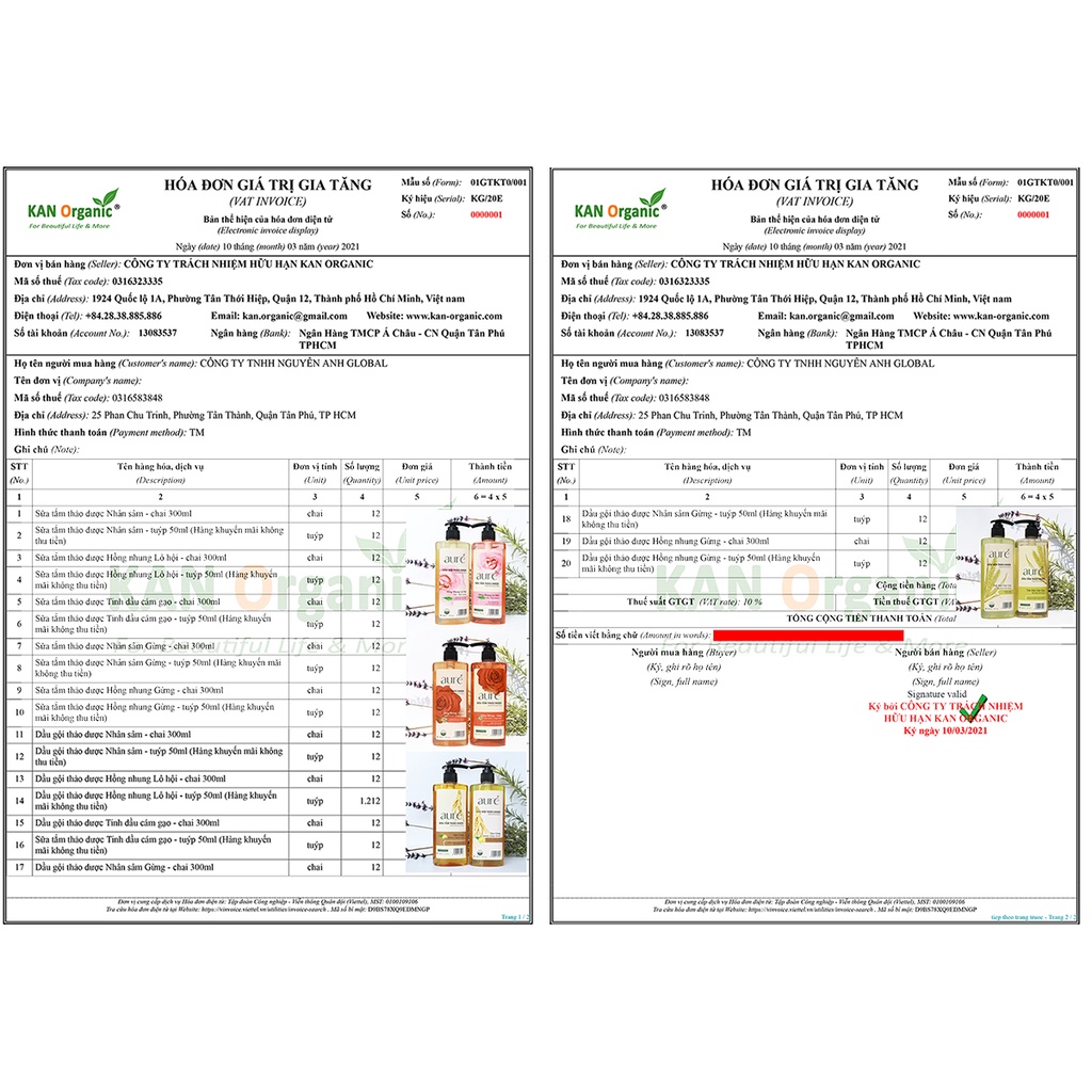 AURÉ, Sữa tắm thảo dược Nhiệt, Nhân sâm Gừng, Chai 300ml, Bổ sung dưỡng chất, dưỡng da tự nhiên