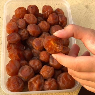 Ômai mơ xuất Nhật 500gr- Ô mai cao cấp- Cao Cấp- Sấy nguội