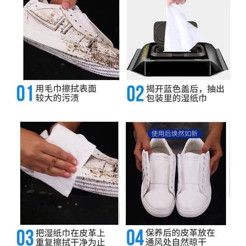 Tẩy trắng giày Little White Shoes Vệ sinh Đại lý miễn, Giày trắng, Giày giày, Giày trắng, Giày màu vàng, Bàn chải t