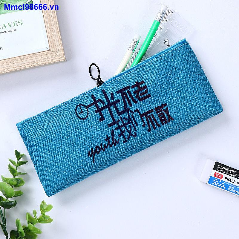 Pencil case male and female students pencil case elementary school junior high school simple cute stationery bag pencil case large capacity