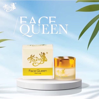 Kem dưỡng trắng sáng da face queen mini cao cấp size / mini 10gr