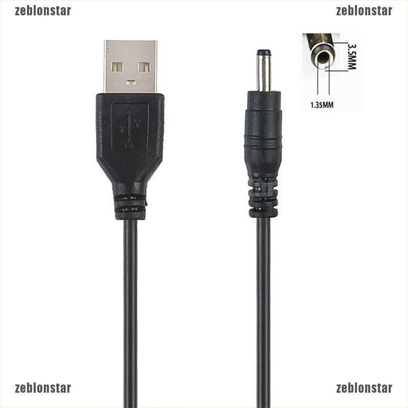 ❤star Cáp chuyển đổi USB thành 2.5 3.5 4.0 5.5mm 5V DC ▲▲