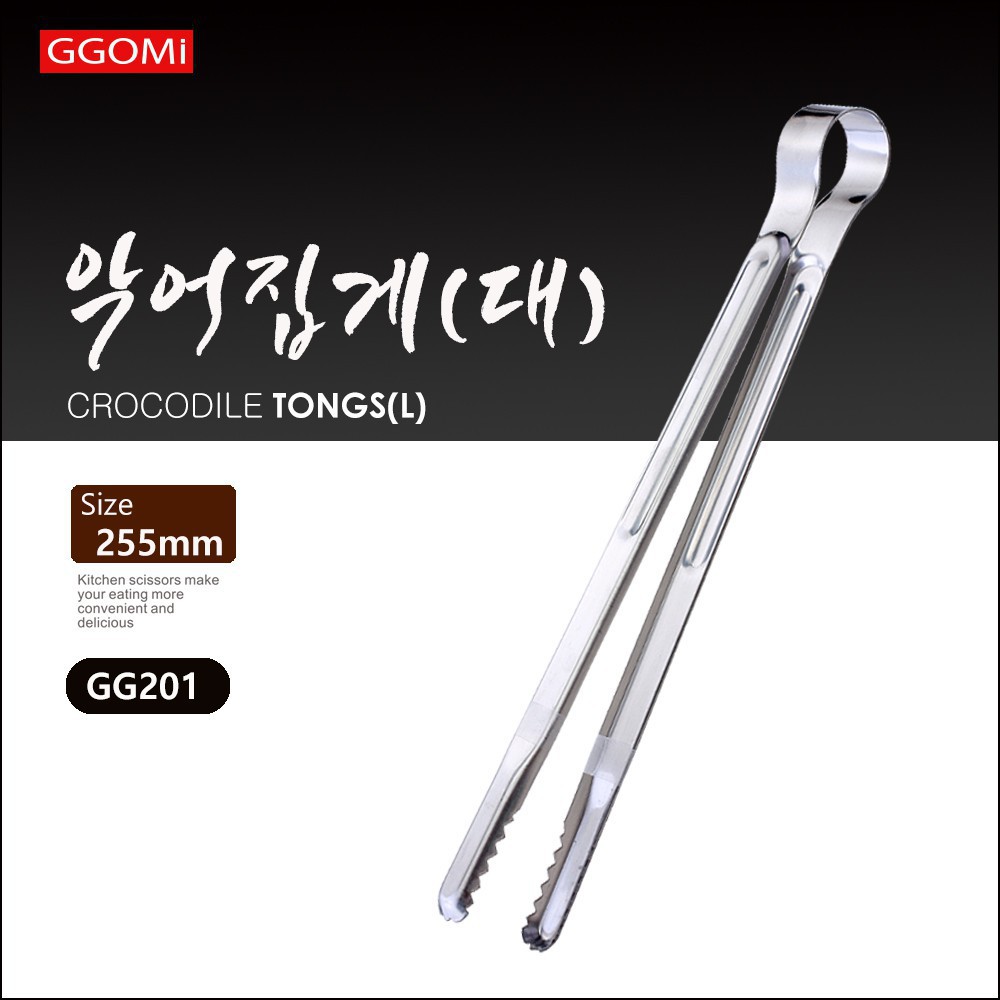 GG201 - Kẹp thức ăn răng cá sấu Hàn Quốc( L)