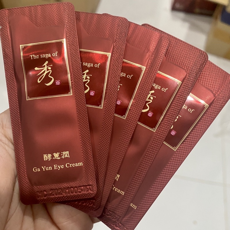 50 gói kem mắt trẻ hoá giảm nhăn the saga of xiu Ga Yun Eye Cream