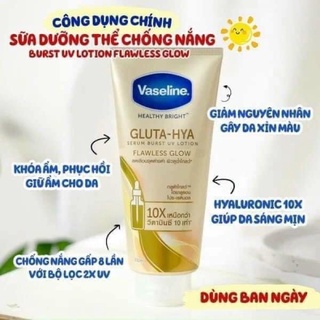 Dưỡng Thể VASELINE 10X