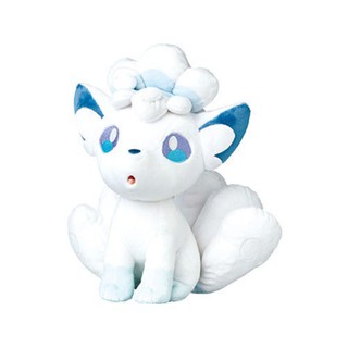 Thú Nhồi Bông Hình Pokemon Vulpix Dễ Thương , Kích Thước 8 &Quot;