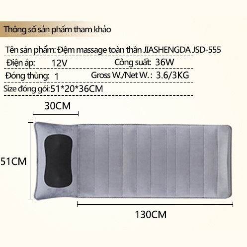 Đệm massage toàn thân SK002, có hồng ngoại - Nệm mat-xa phiên bản cao cấp có bộ điều khiển