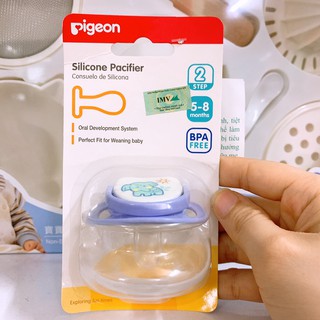 Ty ngậm đơn MiniLight cho bé Pigeon