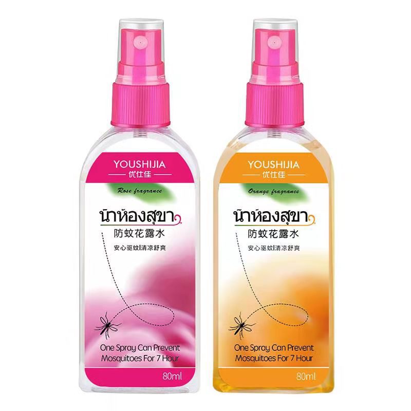 Chai Xịt Nước Chống Muỗi Chống Nấm Mốc Tiện Dụng